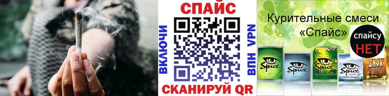 Бутират Butirat  Кимры 