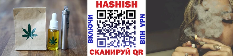 как найти наркотики  Кимры  hydra зеркало  нарко площадка Telegram  Cannafood конопля 