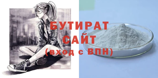 mdpv Дмитровск