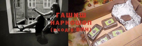 гашиш Алзамай