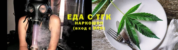 гашиш Алзамай