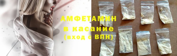 mdpv Алексеевка