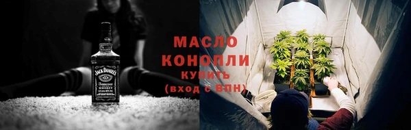 PSILOCYBIN Кодинск