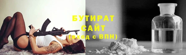 mdpv Алексеевка