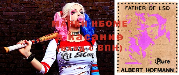 кокаин VHQ Алексин