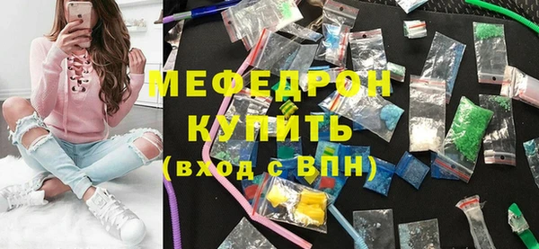 марки lsd Козловка
