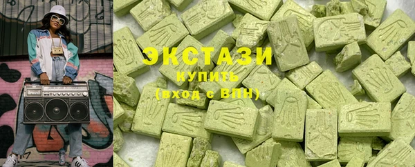 гашиш Алзамай