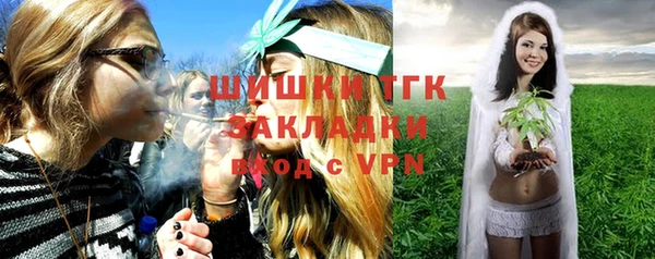 гашиш Алзамай
