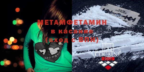 mdpv Алексеевка
