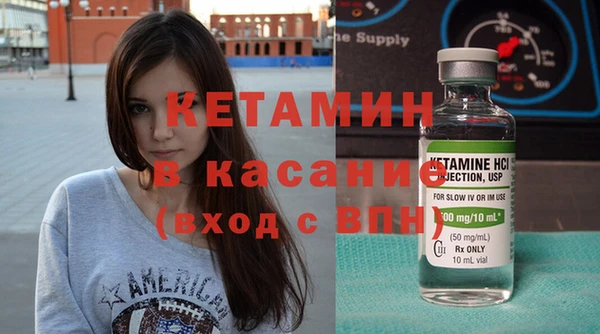 гашиш Алзамай