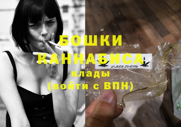 mdpv Алексеевка
