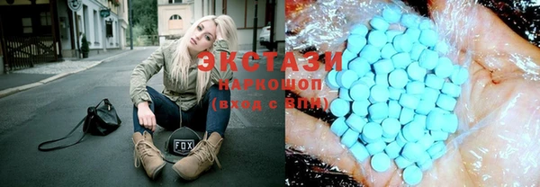 шишки Дмитров