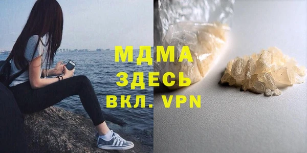 гашиш Алзамай