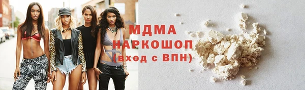 spice Козельск