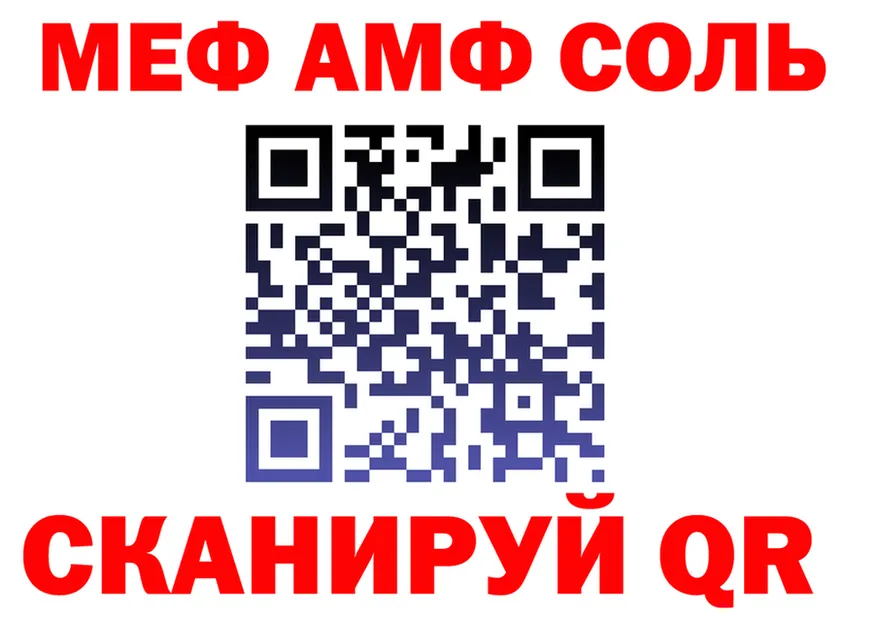 ТГК концентрат зеркало площадка KRAKEN Кимры