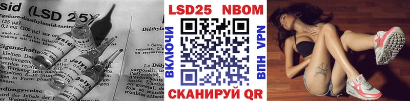 Лсд 25 экстази ecstasy  Кимры 