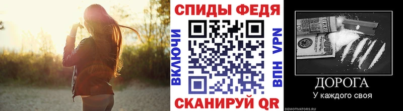 Метамфетамин Methamphetamine  мориарти официальный сайт  Кимры 