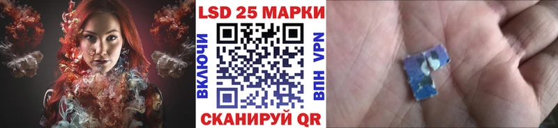 mega маркетплейс  Кимры  Марки NBOMe 1500мкг 